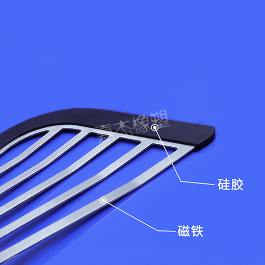 C逼视频嫩逼磁铁硅胶包胶